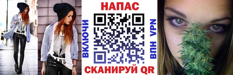 Купить закладку СОЛЬ  Амфетамин  Cocaine  Мефедрон  Гашиш  Бошки Шишки  Дедовск