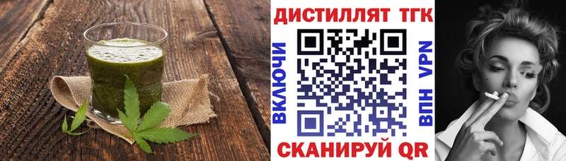 Canna-Cookies конопля  Купить закладки  Дедовск 