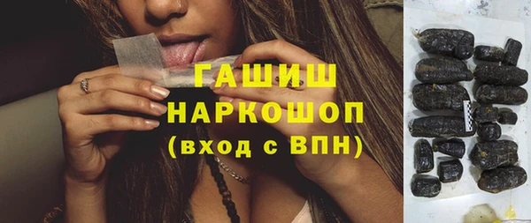 хмурый Козловка