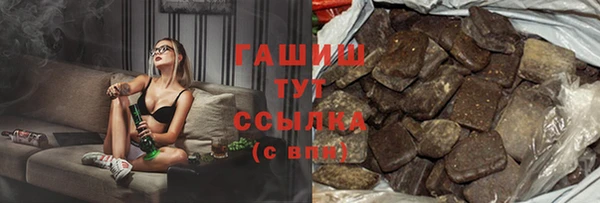 хмурый Козловка
