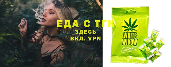 дурь Козельск