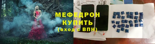 дурь Козельск