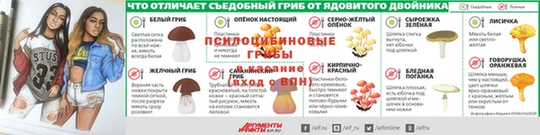 мефедрон Кодинск