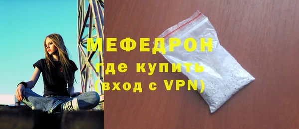 хмурый Козловка