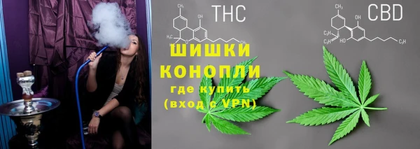 гашиш Корсаков
