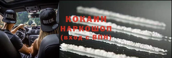 хмурый Козловка