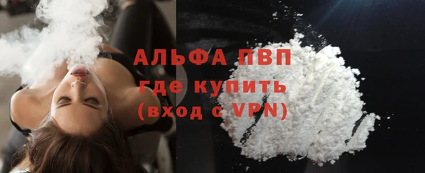 хмурый Козловка