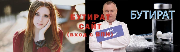 дурь Козельск