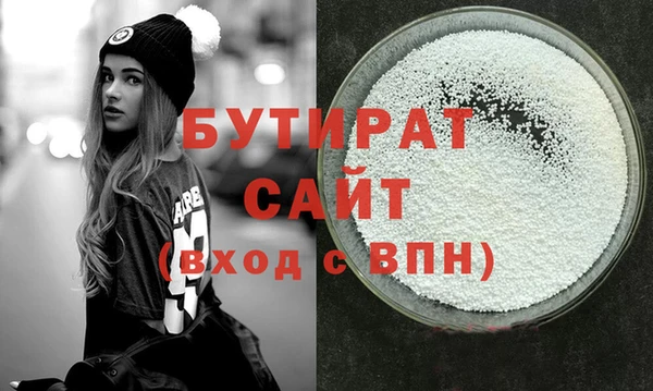 дурь Козельск