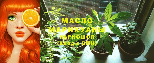 дурь Козельск