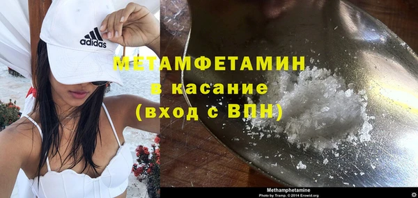 дурь Козельск