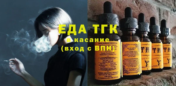 хмурый Козловка