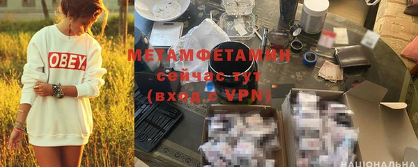 хмурый Козловка