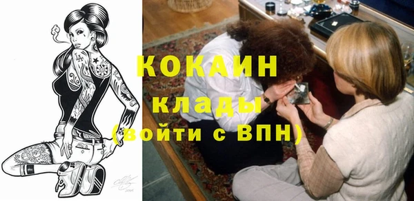 дурь Козельск