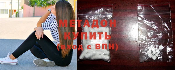 хмурый Козловка