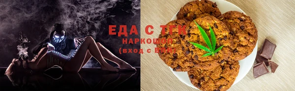дурь Козельск