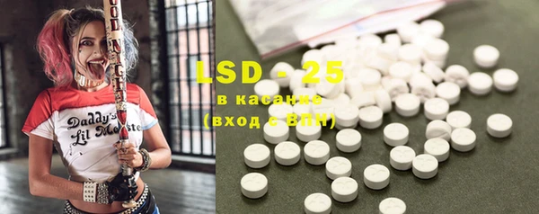 MDMA Premium VHQ Костерёво