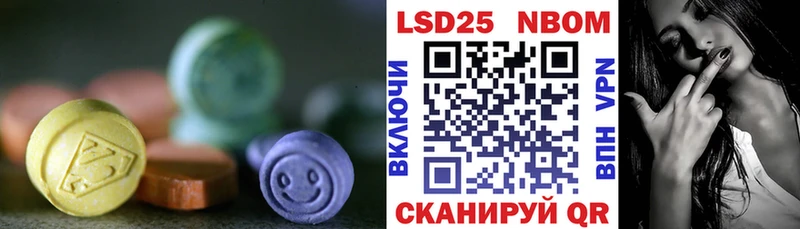 ЛСД экстази ecstasy  Купить где  Дедовск 
